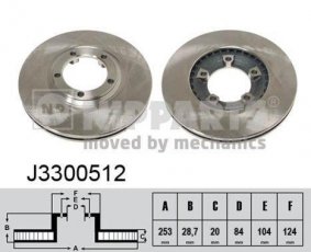 Купить J3300512 Nipparts Тормозные диски H100