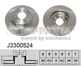 Купить J3300524 Nipparts Тормозные диски Hyundai