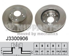 Купить J3300906 Nipparts Тормозные диски Леганза (1.8, 2.0, 2.2)