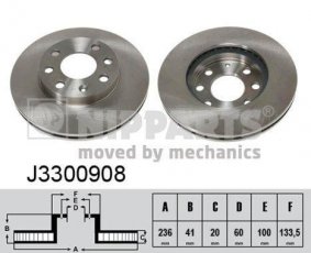 Купить J3300908 Nipparts Тормозные диски Vectra A (1.4, 1.6)