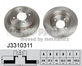 Купить J3310311 Nipparts Тормозные диски Hyundai i10 (1.0, 1.1, 1.2)