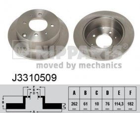Купить J3310509 Nipparts Тормозные диски Маджентис (2.0, 2.5 V6)