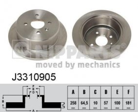 Купить J3310905 Nipparts Тормозные диски Нубира (1.6, 1.8, 2.0)