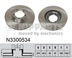 Купить N3300534 Nipparts Тормозные диски Hyundai H1 (2.4, 2.5, 2.6)