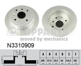 Купити N3310909 Nipparts Гальмівні диски Nubira (1.4, 1.6)