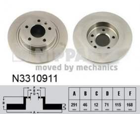 Купить N3310911 Nipparts Тормозные диски Зафира С (1.4, 1.6, 1.8, 2.0)