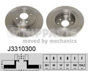 Купити J3310300 Nipparts Гальмівні диски Kia