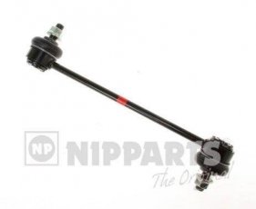 Купить N4960525 Nipparts Стойки стабилизатора Hyundai i20