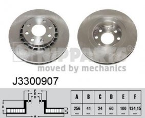 Купить J3300907 Nipparts Тормозные диски Astra F (1.4, 1.6, 1.7, 1.8, 2.0)