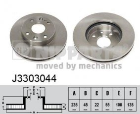 Купить J3303044 Nipparts Тормозные диски Мазда 323 (БА, БГ, БJ) (1.3, 1.5, 1.6, 1.8)