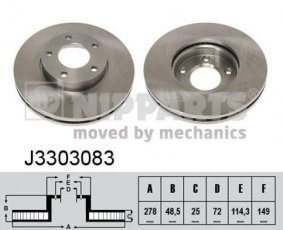 Купить J3303083 Nipparts Тормозные диски Мазда 5 (1.6, 1.8, 2.0, 2.3)