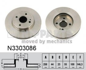Купить N3303086 Nipparts Тормозные диски Mazda 2 (1.3, 1.4, 1.5, 1.6)