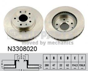 Купить N3308020 Nipparts Тормозные диски Suzuki SX4 (1.5, 1.6, 1.9, 2.0)