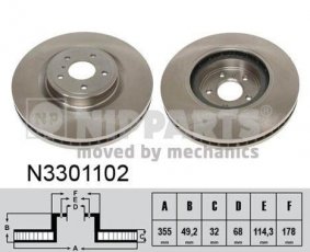 Купить N3301102 Nipparts Тормозные диски Инфинити М (2.5, 3.7, 5.6)