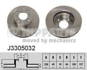 Купить J3305032 Nipparts Тормозные диски Lancer (1.3, 1.5, 1.6, 1.8, 2.0)