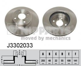 Купить J3302033 Nipparts Тормозные диски Королла (100, 110, 120, 140, 150)