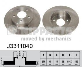 Купить J3311040 Nipparts Тормозные диски Альмера В10 (1.8, 2.0, 2.2)
