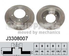 Купити J3308007 Nipparts Гальмівні диски Vitara (1.6, 1.9 D)