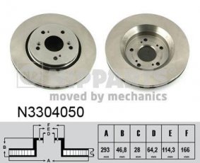 Купити N3304050 Nipparts Гальмівні диски CR-V (1.6, 2.0, 2.2, 2.4)