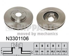 Купить N3301106 Nipparts Тормозные диски Qashqai (1.5, 1.6, 2.0)