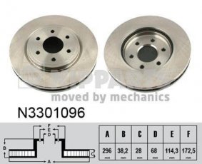 Купити N3301096 Nipparts Гальмівні диски Патфіндер (2.5 dCi, 2.5 dCi 4WD, 3.0 dCi)