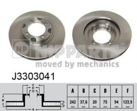 Купить J3303041 Nipparts Тормозные диски Mazda 626 (1.8, 2.0 D)