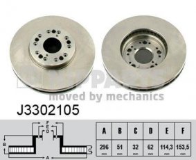 Купить J3302105 Nipparts Тормозные диски Lexus GS (3.0, 4.0, 4.3)
