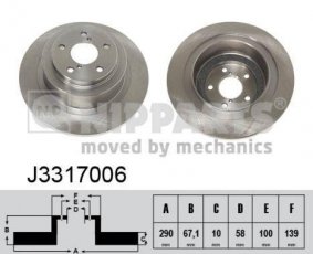 Купить J3317006 Nipparts Тормозные диски Аутбек (1, 2) (2.5, 3.0 AWD, 3.0 H6)