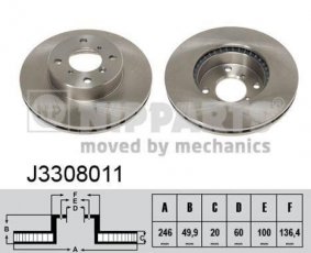 Купить J3308011 Nipparts Тормозные диски Liana (1.3, 1.4, 1.5, 1.6)