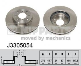 Купить J3305054 Nipparts Тормозные диски Л200 (2.5, 2.8, 3.0)