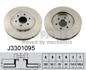 Купить J3301095 Nipparts Тормозные диски Навара (2.5 dCi, 2.5 dCi 4WD, 3.0 dCi)