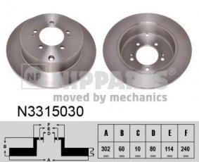 Купити N3315030 Nipparts Гальмівні диски Mitsubishi ASX (1.6, 1.8, 2.0, 2.3)