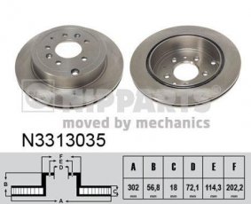 Купить N3313035 Nipparts Тормозные диски CX-7 (2.2, 2.3, 2.5)