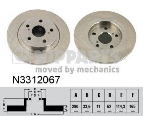Купити N3312067 Nipparts Гальмівні диски Авенсіс Т27 (1.6, 1.8, 2.0, 2.2)