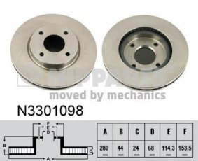 Купить N3301098 Nipparts Тормозные диски Tiida (1.5 dCi, 1.6, 1.8)