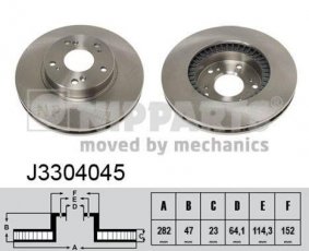 Купить J3304045 Nipparts Тормозные диски Civic (1.4, 1.6, 1.7, 2.0)