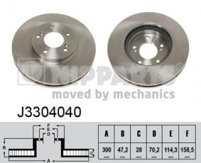 Купить J3304040 Nipparts Тормозные диски Аккорд (2.0 i, 2.2 Type-R)