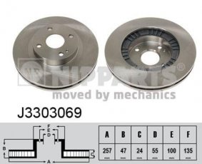 Купить J3303069 Nipparts Тормозные диски Mazda 323 BJ (1.3, 1.6, 1.8, 2.0)