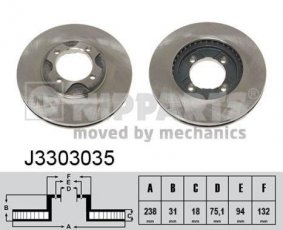 Купить J3303035 Nipparts Тормозные диски Mazda 323 BF (1.1, 1.3, 1.5, 1.6, 1.7)