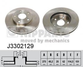 Купить J3302129 Nipparts Тормозные диски Rav 4 (1.8, 2.0, 2.4)