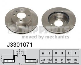 Купить J3301071 Nipparts Тормозные диски Альмера (Н15, Н16) (1.4, 1.6)