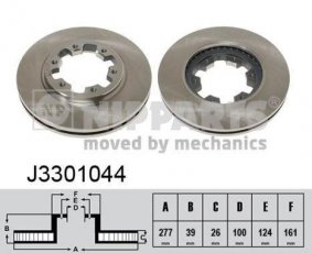 Купить J3301044 Nipparts Тормозные диски Патфиндер (2.4, 2.4 4WD, 3.0 4WD)