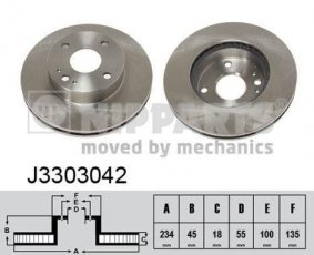 Купить J3303042 Nipparts Тормозные диски Mazda 323 (BA, BG) (1.3, 1.5, 1.6, 1.7, 1.8)
