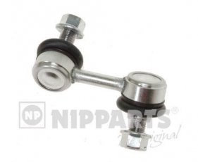 Купити N4975014 Nipparts Стійки стабілізатора Міцубісі
