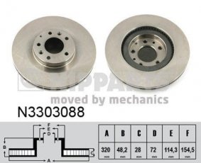 Купить N3303088 Nipparts Тормозные диски CX-7 (2.2, 2.3, 2.5)