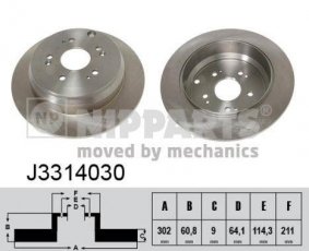 Купить J3314030 Nipparts Тормозные диски CR-V (1.6, 2.0, 2.2, 2.4)