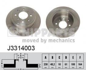 Купить J3314003 Nipparts Тормозные диски Аккорд (1.6, 2.0)