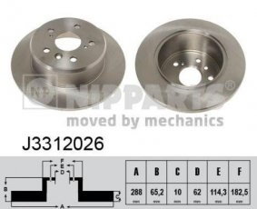 Купить J3312026 Nipparts Тормозные диски Camry (10, 20, 30) (2.2, 2.4, 3.0)