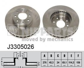 Купить J3305026 Nipparts Тормозные диски Лансер 9 (1.3, 1.6, 2.0)