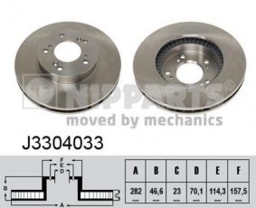 Купить J3304033 Nipparts Тормозные диски Интегра (1.8, 1.8 Type-R)